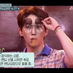 [펜타곤] 시너니 <b>놀토</b>에