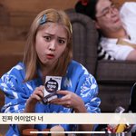 있지 <b>류진</b> 개인기ㅋㅋㅋ