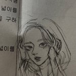 모의고사 수학시간은 ㄹㅇ <b>낙서</b>하는 시간
