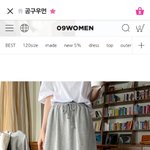 짝남이 판 ㅈㄴ<b>극혐</b>하는데