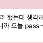 [NCT즌] 진짜 얠 어<b>카지</b>...