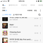 [NCT즌] 지니 <b>선택</b>곡 재생으로 해도 됨?