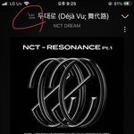 [NCT즌] 스밍관련