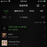 [NCT즌] <b>트</b>더피