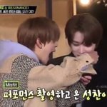[NCT즌] 이거 보고 <b>힘내자</b>