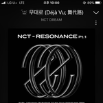 [NCT즌] 미안 좀 <b>도와</b>주라