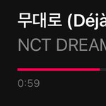 [NCT즌] 곡 플리 전체 <b>재생</b> 눌러놧는데