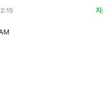 [NCT즌] 비<b>더원</b>