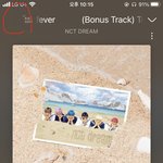[NCT즌] <b>위에</b> 저거