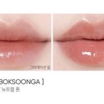 얘들아 학원 <b>쌤</b>한테 이렇게 <b>말</b>했는데 버릇 없는거임??