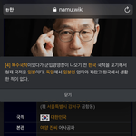 진중권 남<b>페미</b>인게 역겨운점