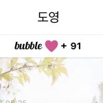 [NCT즌] <b>제노</b>로 바꿀까 말까 ㅜ