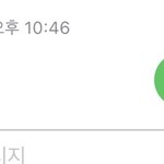 [<b>NCT</b>즌] 이거 좀 봐줘 미쳤나봐