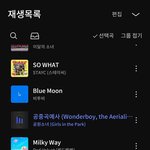 <b>재즈</b>풍 아이돌 노래 아는 거 있어?