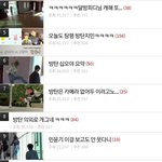 아 ㅂㅌ제발 ㅋㅋㅋㅋㅋ