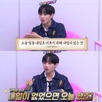 [더보이즈] 명언<b>투척</b>