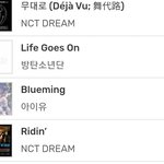[모두드루와] 드림 <b>진입</b> 1위각