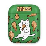 [댓글부탁해] 에어팟케이스 좀 골라줘