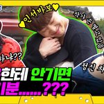 [위너] 빽사이<b>코러스</b> 막내편 봤어? 개웃겨ㅋㅋㅋㅋ