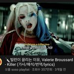 [드루와] 엔<b>티제</b> 얘들아 이거 꼭 들어라 ㄹㅇ