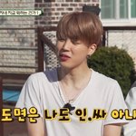 [방탄소년단] 난 지미니가 <b>인싸</b> 아니냐고 하는 게 더 머글같음