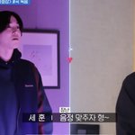 기여운 새후닝