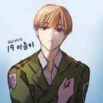 [진격의거인] ❗️전력❗️-<b>if</b> 흑화한게 에렌이 아니라 아르미였다면...