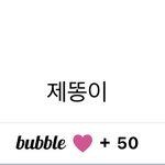 [NCT즌] 나 약간 죽고 싶음