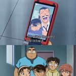 [명탐정코난] <b>모리</b>가 둘째