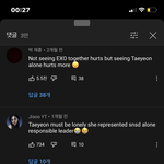유튜브 업뎃됨???