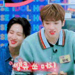 [펜타곤] <b>이회택</b> 웃는거 뭐야