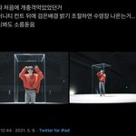 [TXT] ??? <b>개충</b>격먹음