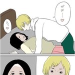 톡선에 저 <b>각도</b> ㄹㅇ인데