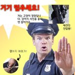 <b>폴더</b>폰으로 바꿀까