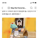 눈물<b>나노</b>