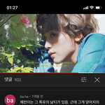 요새 초딩들은 유튜브가 <b>빙의</b>글 제작소냐