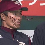 만약 내 주변 사람이 판 한다면 <b>끔찍</b>할 듯