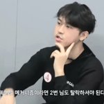 머니게임 전기 실체