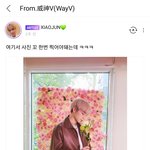 [NCT즌] ㅈㄴ 나 이상해보일지 모르겠는데