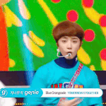 넌 빨간 장밀 쪼아해