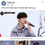 이거 진짜임..?