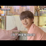[NCT즌] 정쟤<b>현</b> 개귀여워ㅠㅠㅠ