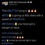 방탄 신곡 느낌