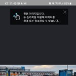 20대 청년이 컨테이너에 깔려 죽었습니다 도와주세요