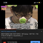 [NCT즌] 아니 개웃김 관리자 드프냐 ㅋㅅㅋㄱㅋㄱㅋㄱㅋㄱ