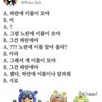엄마는 공부 신경안쓰는데 외할머니가 신경 겁나 쓰심 하