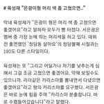 [BTOB] 데뷔초 <b>성재</b> 인터븈ㅋㅋㅋㅋㅋ