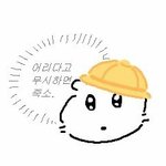 솔직히 휠라 <b>반팔</b>티 잼민이같아?