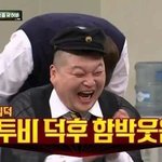 [BTOB] 그냥 아무 이유 없는 추반