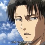 [진격의거인] 내가 좋아하는 '104기에게서 <b>상처</b>받은 뱅장' 모음